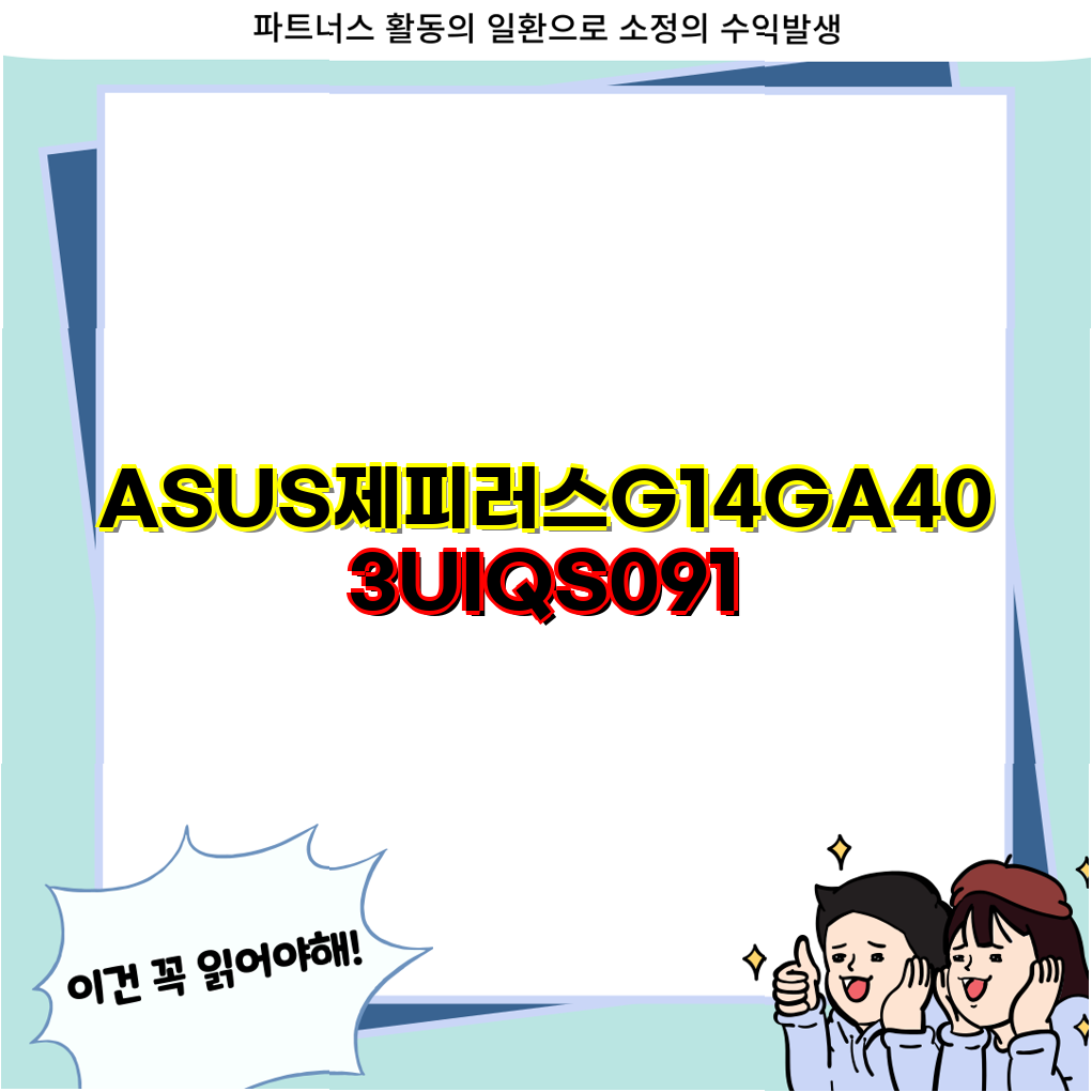 ab7ea105-c5dd-4be9-9479-20acd5a728fd.png