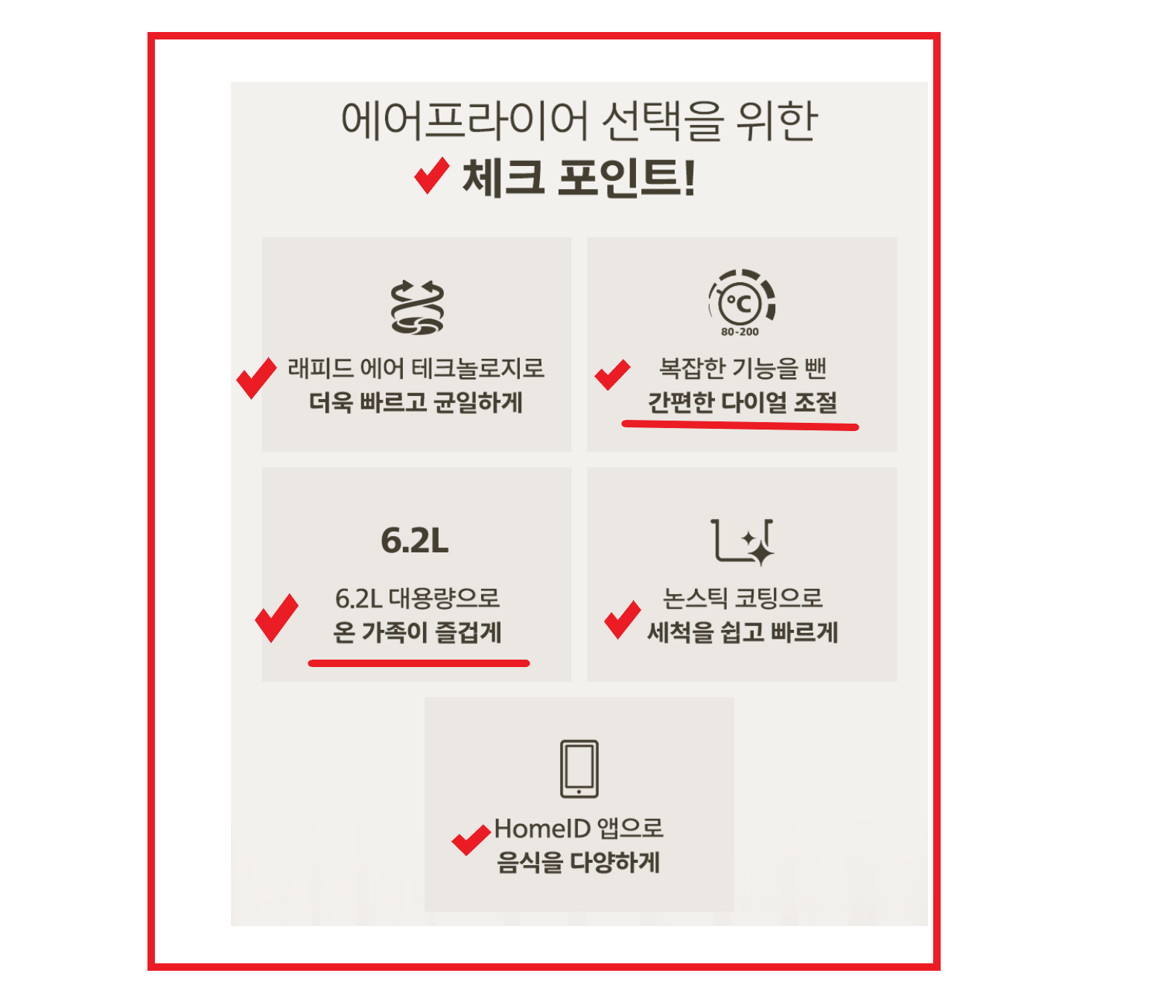 ad19335f-5889-475b-ba77-937e565bedbf.png
