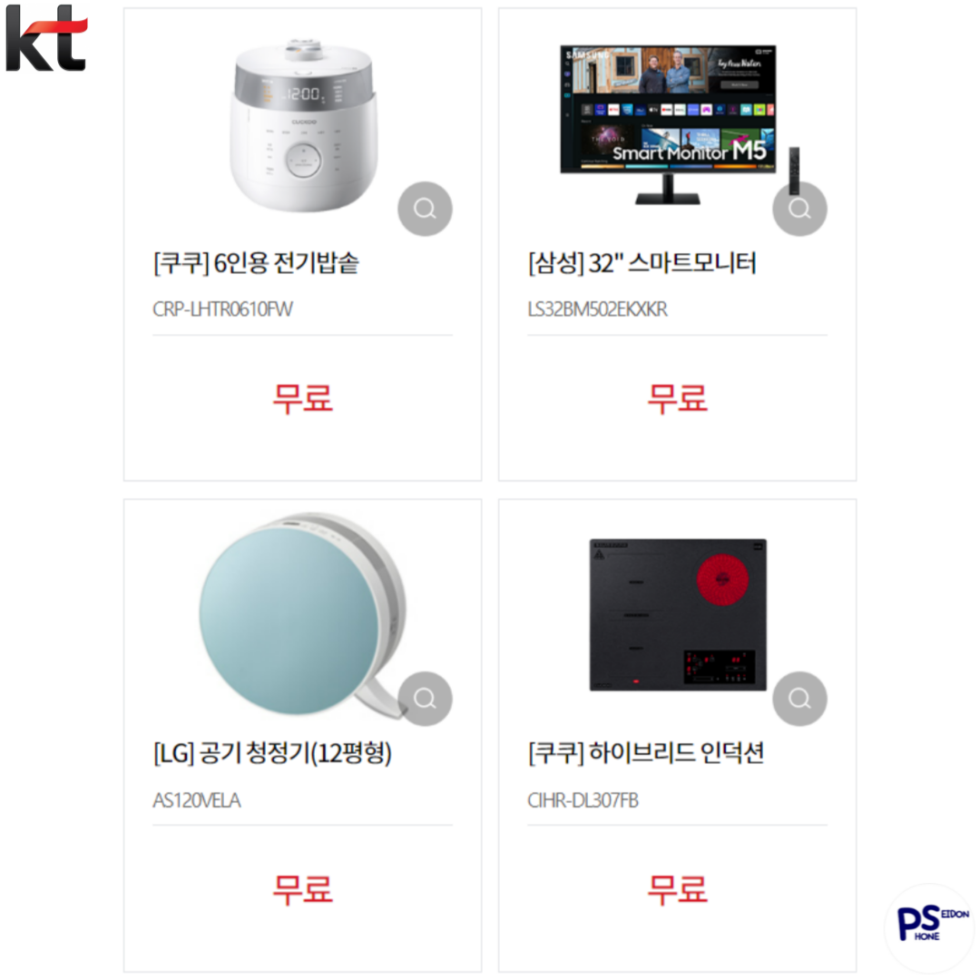 ad5e7bbd-447b-4d97-95ee-b5b68fa046eb.png
