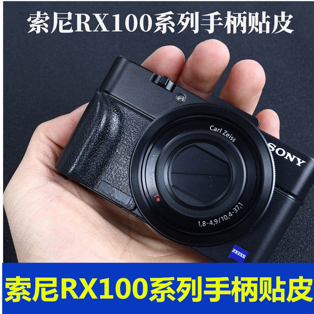 ae39234d-4573-4332-8cf3-803c9b510903.jpg