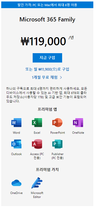 af9d38f5-626c-4d6b-8fbd-ea7f3759f74a.png