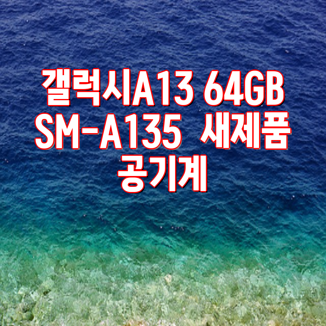 afe879ca-c35c-4835-ae7b-bd8773dbd129.png
