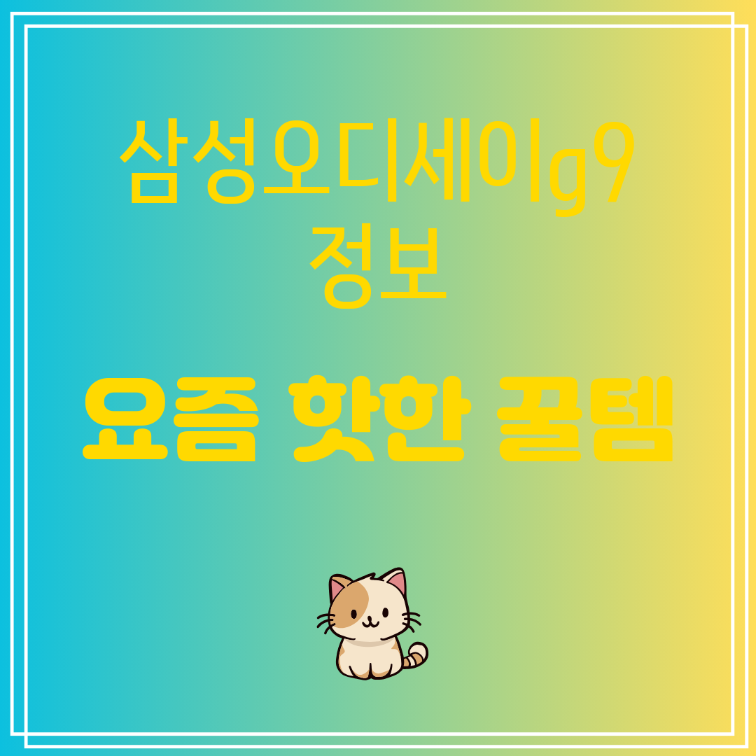b1b896ce-362f-4a24-9b2b-fe7b50809742.png