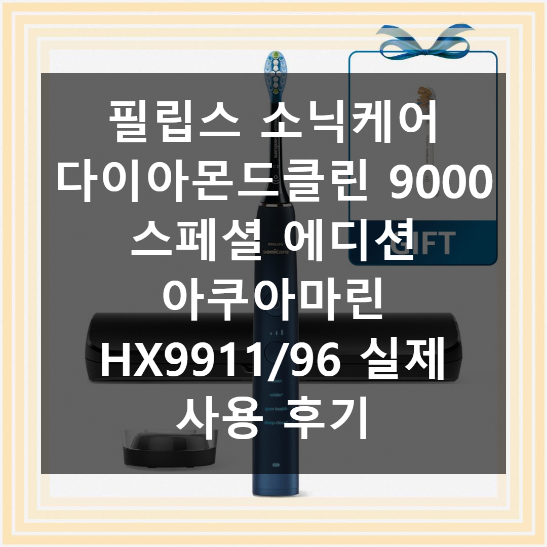 b3d458bc-4333-4375-b301-d2b88a07a501.png