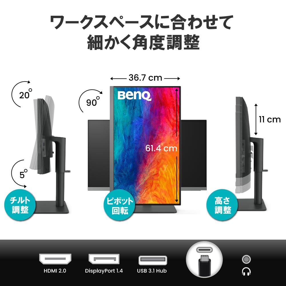 b4c7564f-6155-485f-b9a9-86a7769ba7d9.jpg