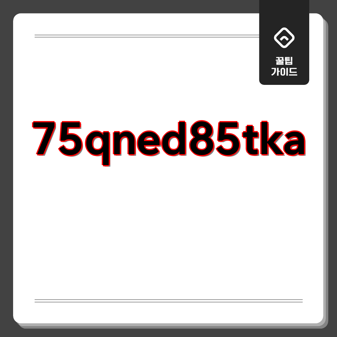 b5b77b85-1987-4f74-857e-86f4377abee3.png