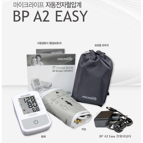 b939ec51-e751-4b46-9dbf-d88c0e61ce34.jpg