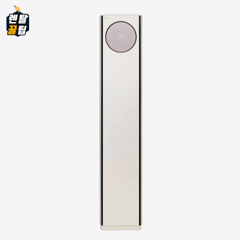 b96b016e-7ecb-4155-98b9-dfbc21636d9d.png