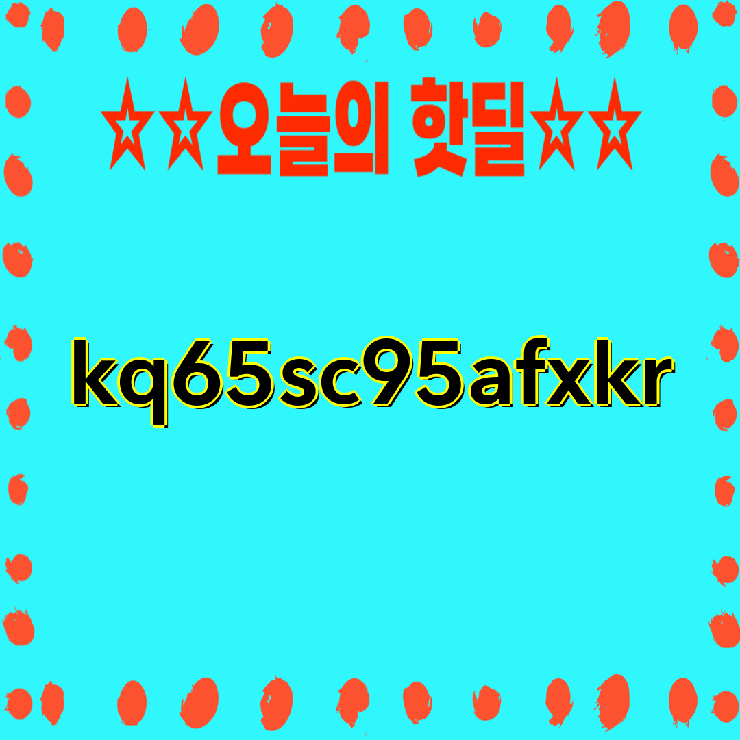 bbe8a51d-4aef-4de1-9b83-47b27ffaf93a.png