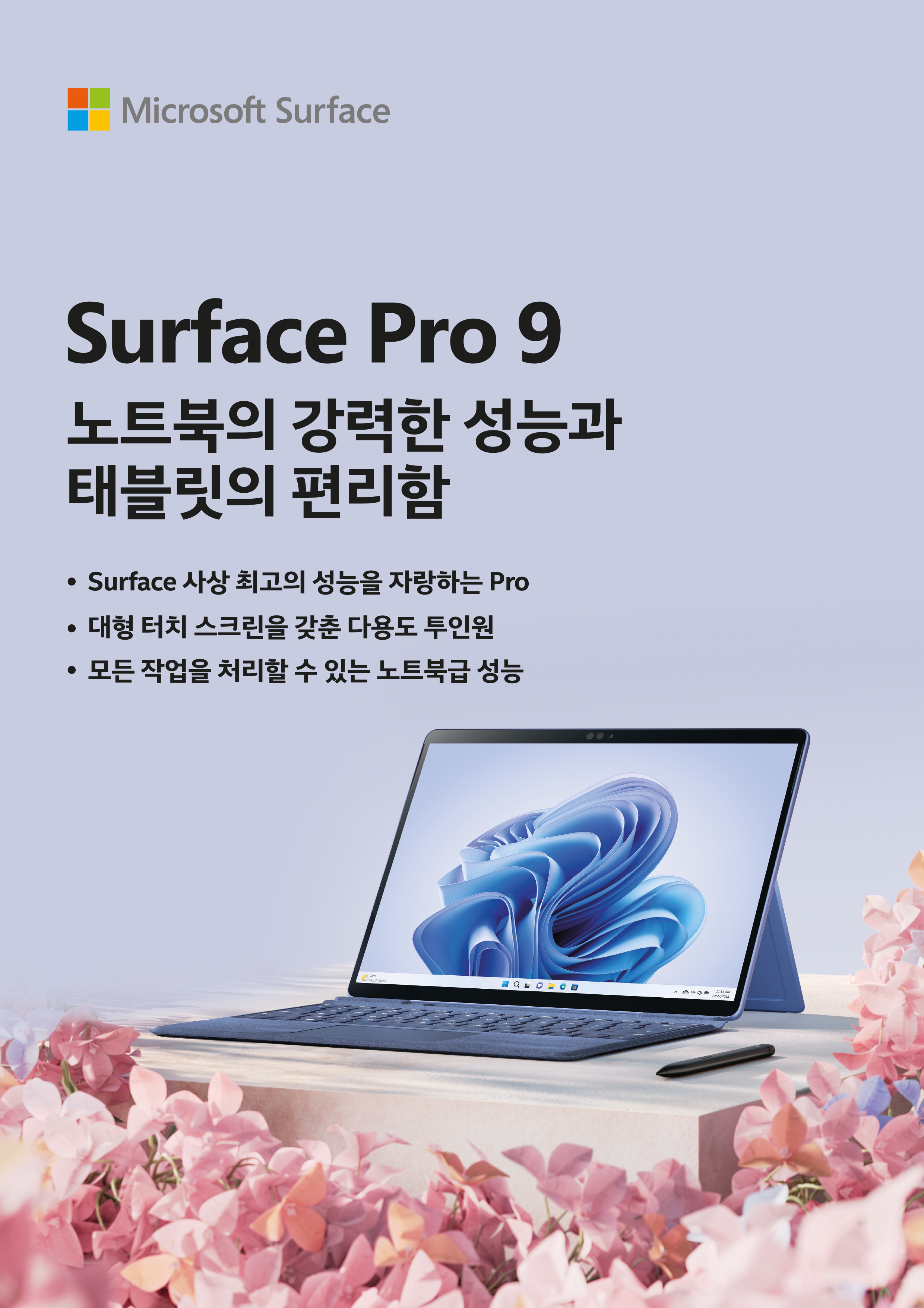 bc306669-47b9-4cae-a29f-e67248da4900.jpg
