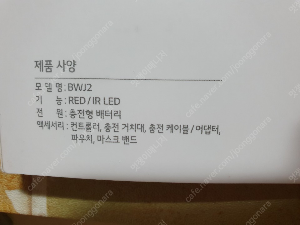 bc5cf0ca-1b5f-47ba-acbd-351c9fa31e87.jpg
