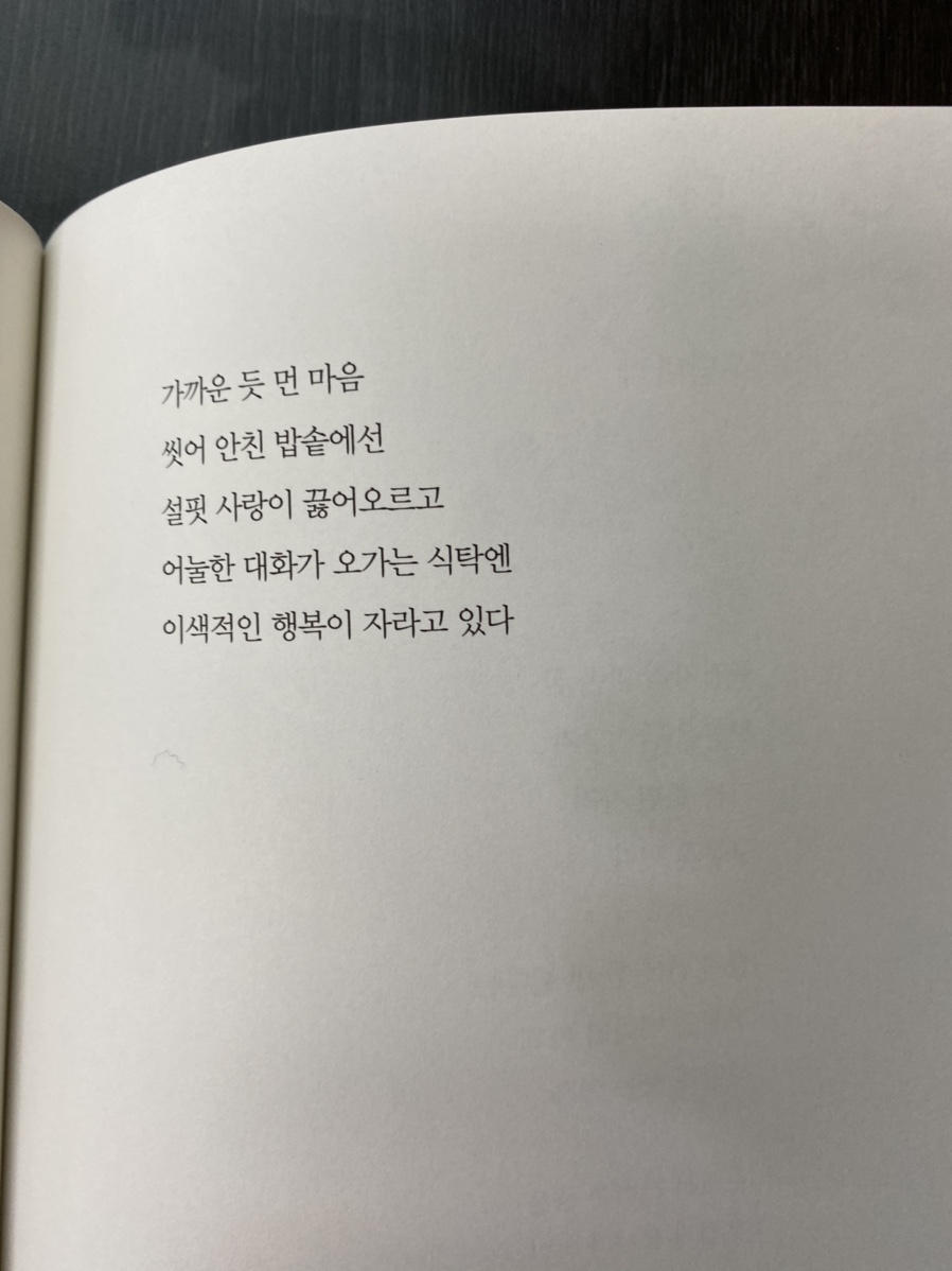 be1ad7b1-8fa1-4ae3-a18b-9747caf319cb.jpg