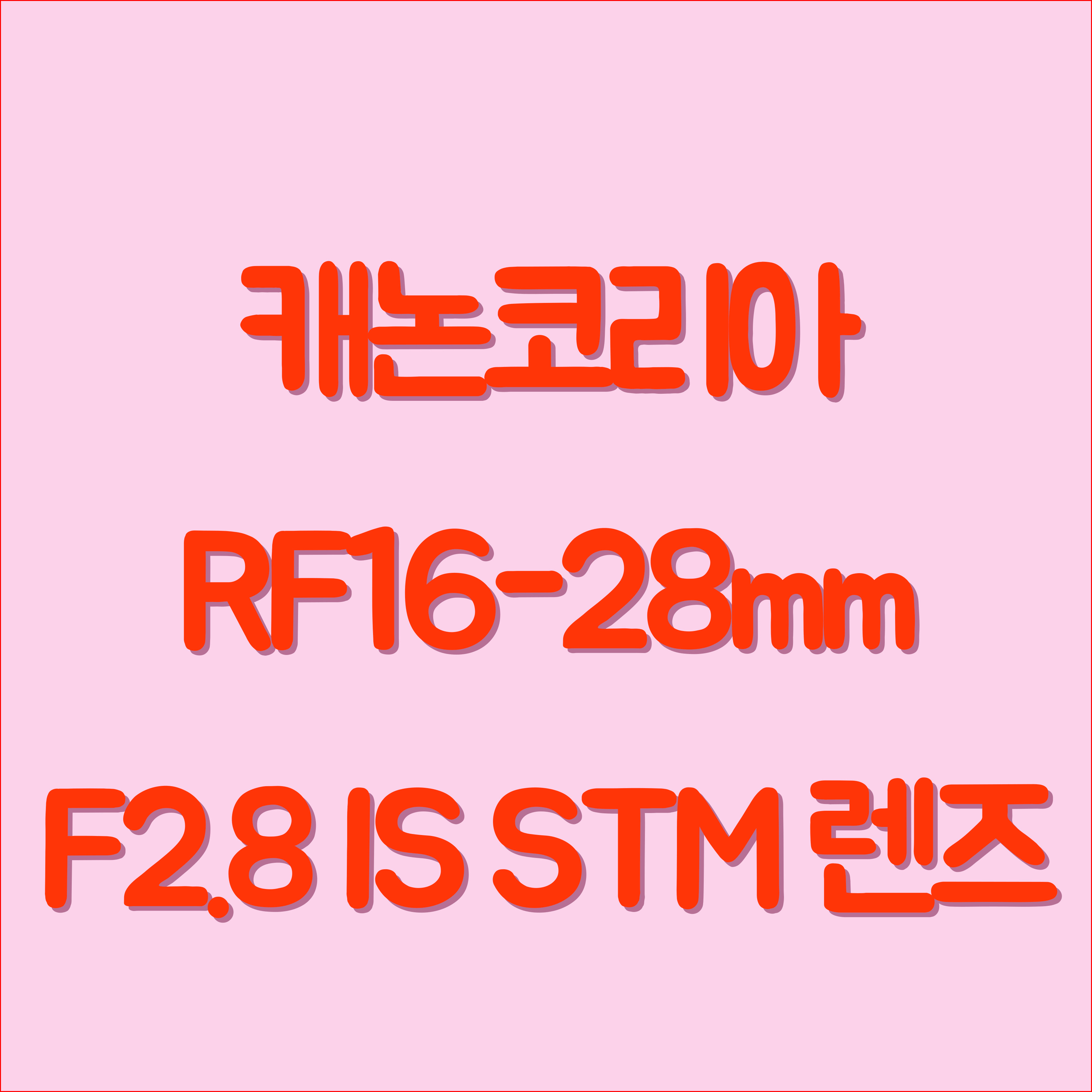 be27208f-a0a8-4be6-aa74-a08eab5cdd68.jpg