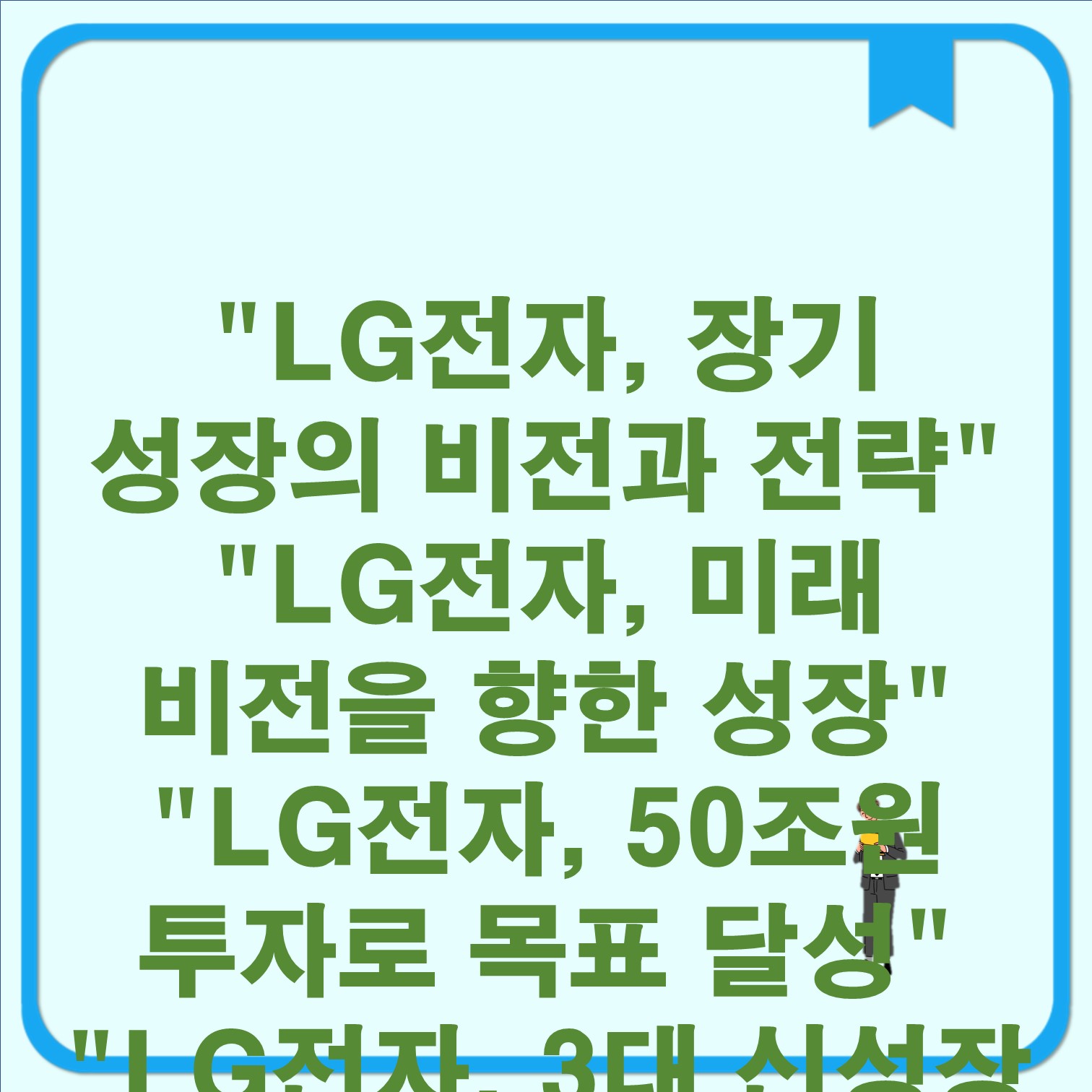 c2dad9e8-ce1f-4a25-bd9a-14f053cbe022.jpg