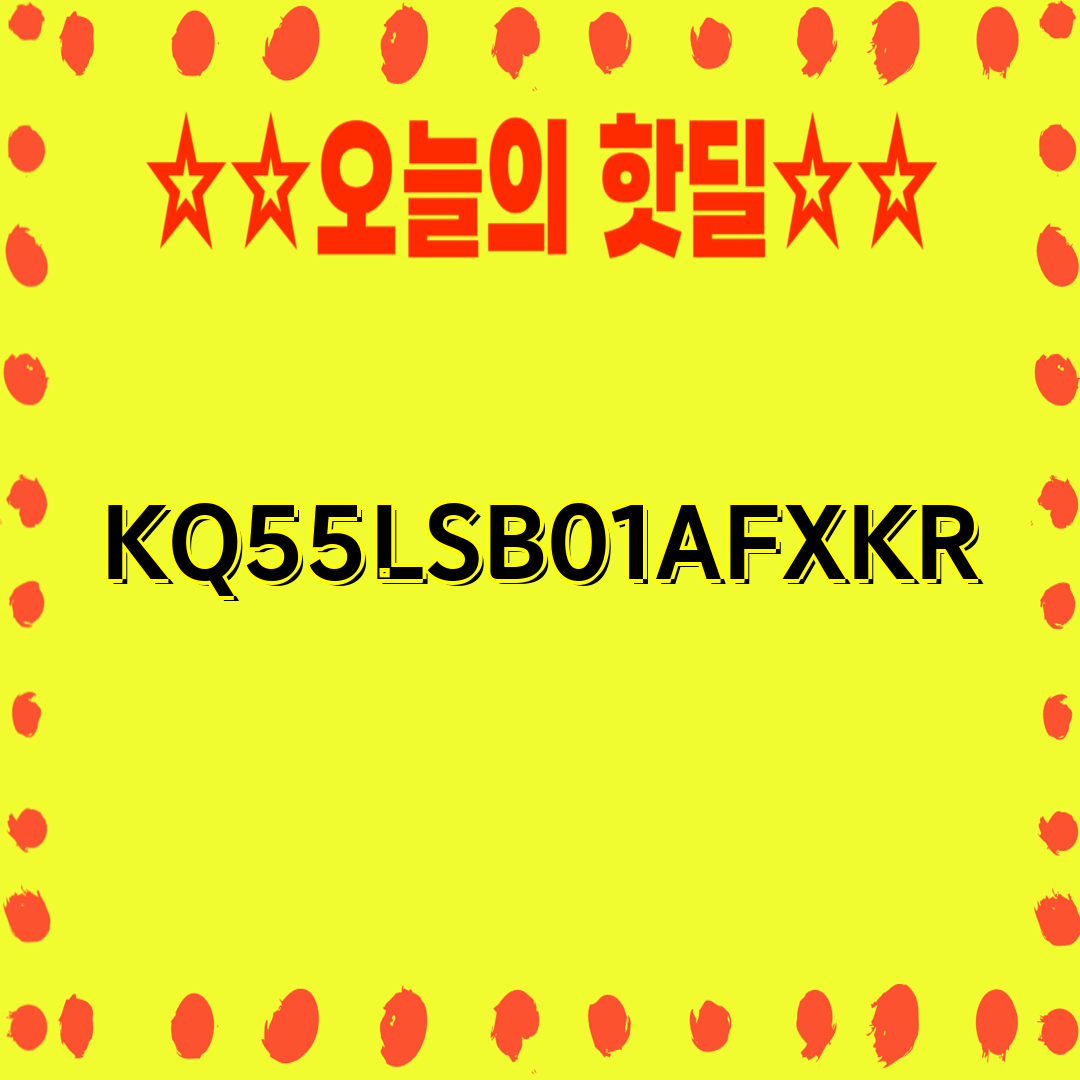 c3036e4f-2456-496e-affc-ceb7b4ded3bd.png