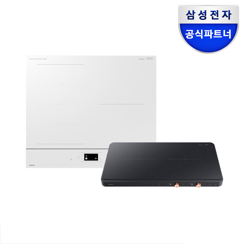 c6160efc-6d21-4c03-b344-b3f1f6d9ce04.jpg