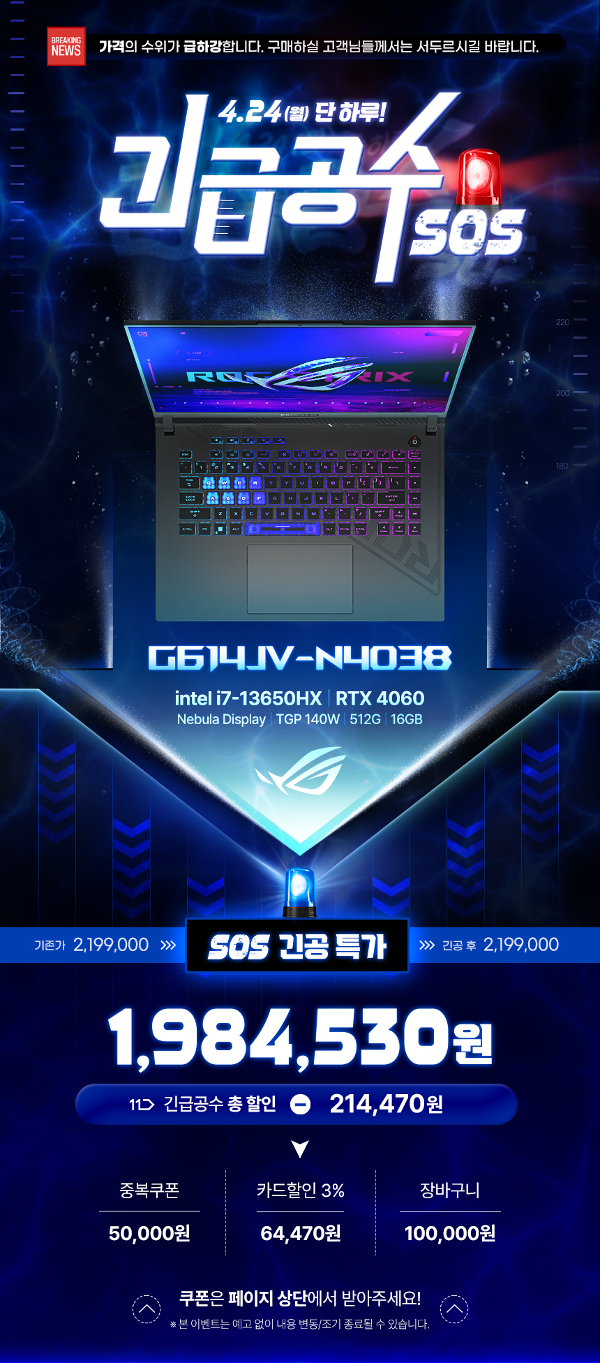 c9352215-78fd-454e-ace2-bbe4dcb6bbfa.png
