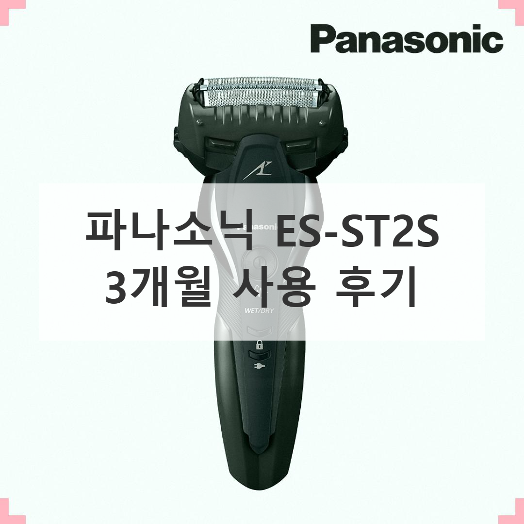 d31ee56c-830a-4da0-ad6e-0451357f4ed6.png