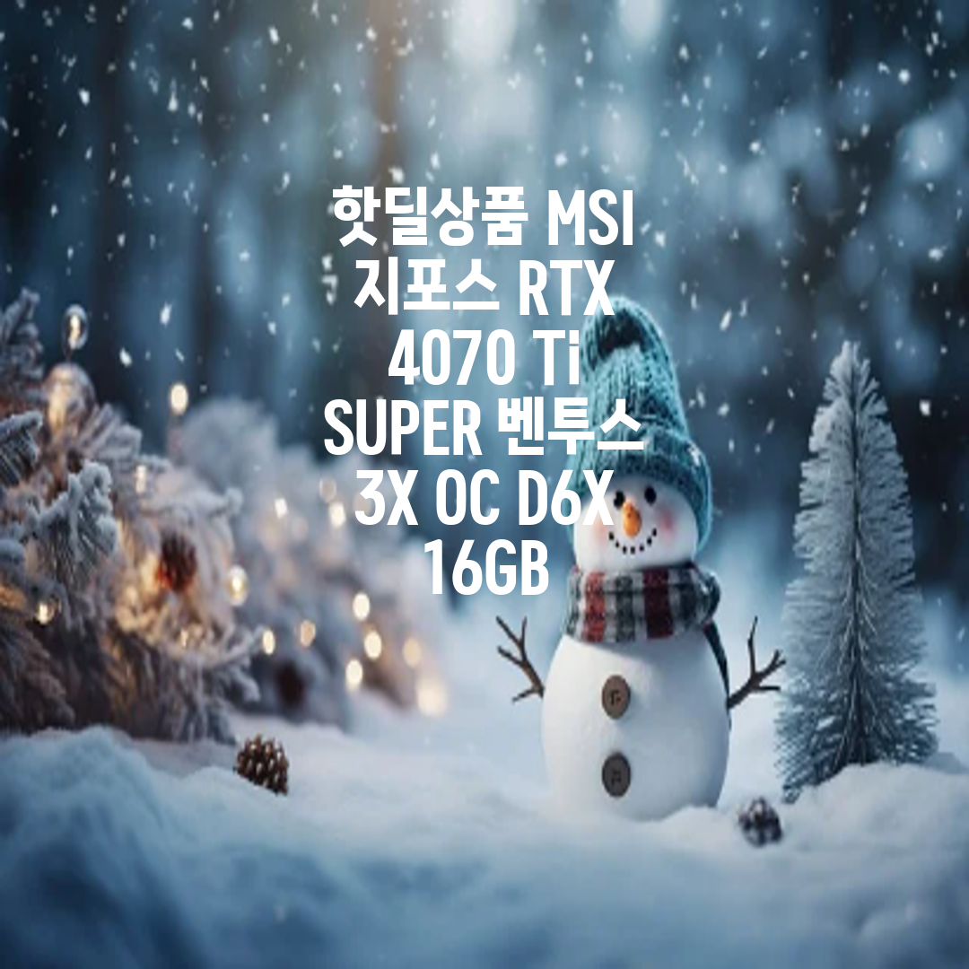 d5027c15-ef22-4209-84c5-5c3908622c1d.png