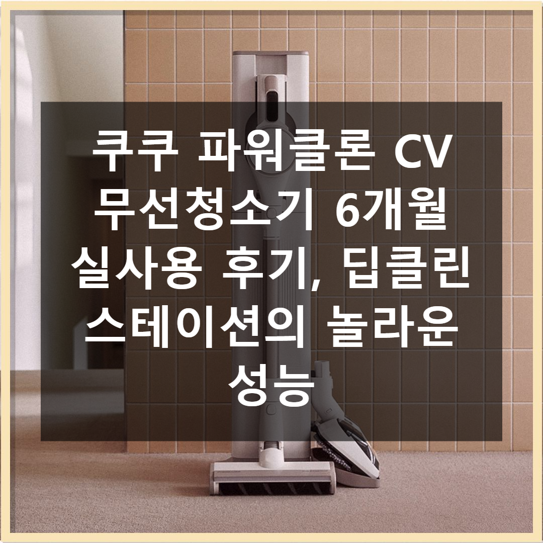 d8959154-39e2-42e3-a9a3-98b191937285.png