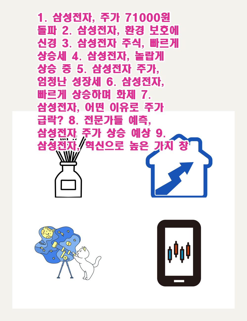 db06b119-334a-433b-a523-3c7f4dd3738d.jpg
