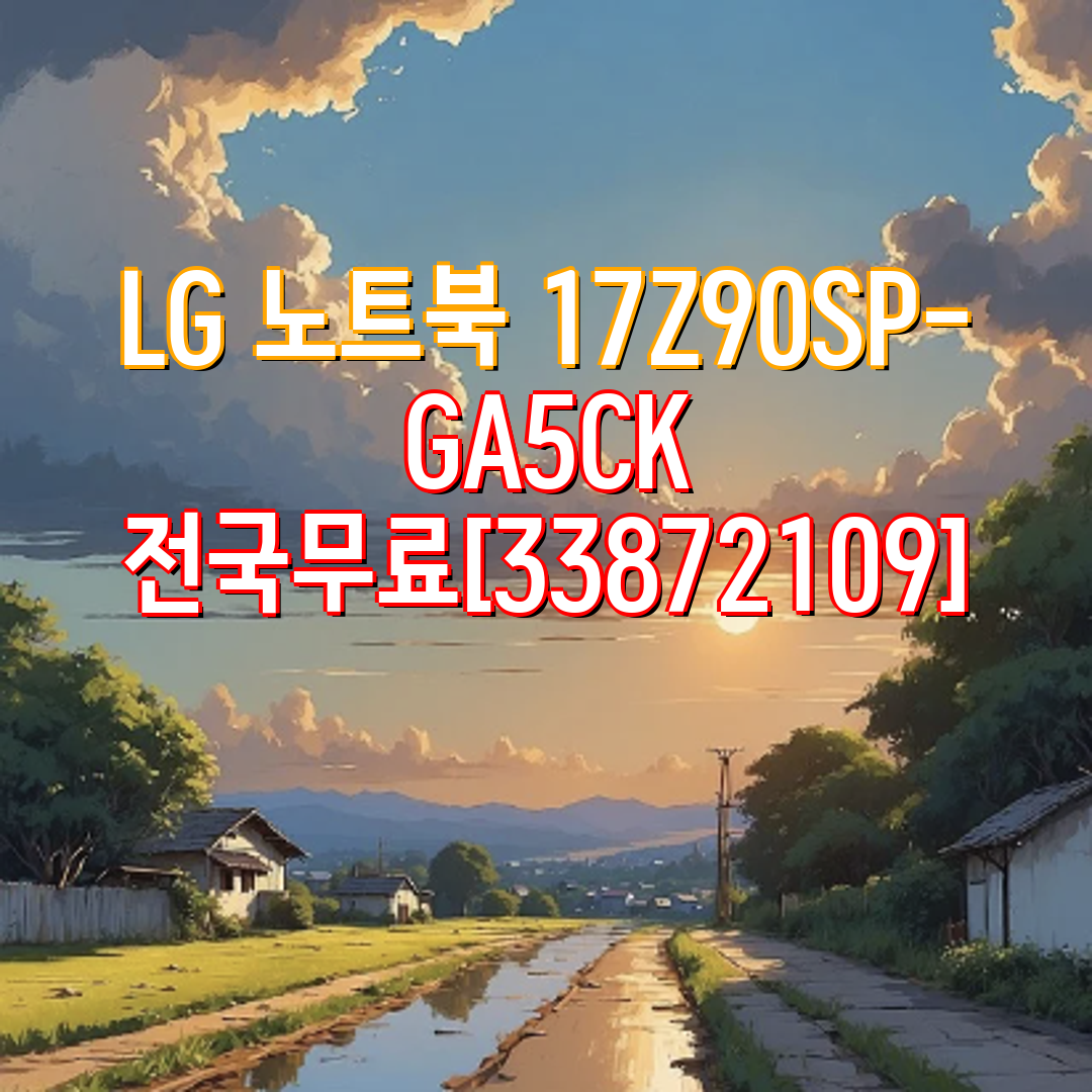 e0707511-9114-40a9-85de-9d97c9d4fecd.png