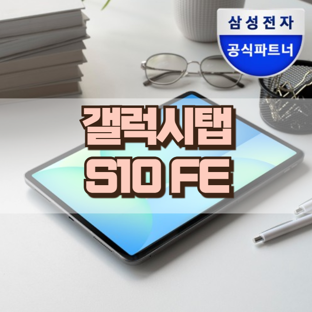 e30977af-545c-4541-b968-15740aaaeebe.png