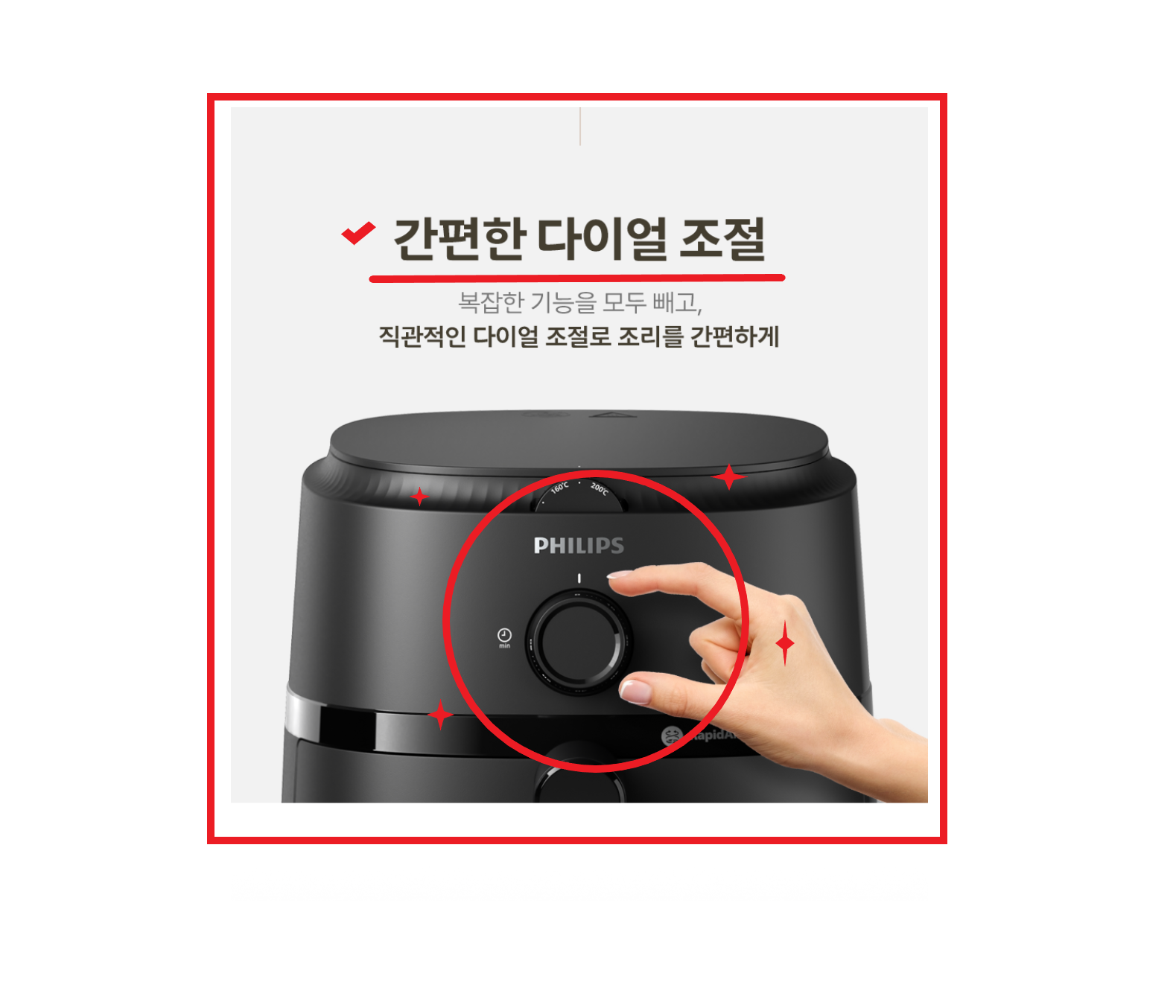 e4a7d4ef-f643-4a73-b705-7973e579f030.png