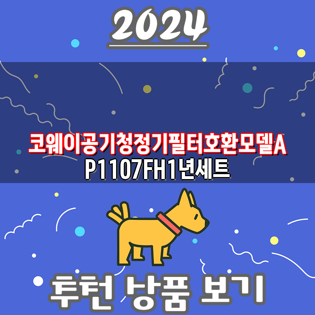 e8b8dd9a-40e3-4da5-8a4f-3dcfd9d1be4b.png