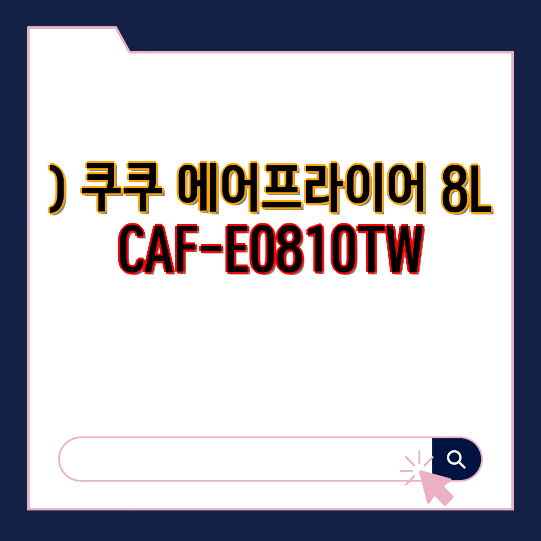 e8ecbe1d-9f1e-4bd9-bdd0-732da9450352.png