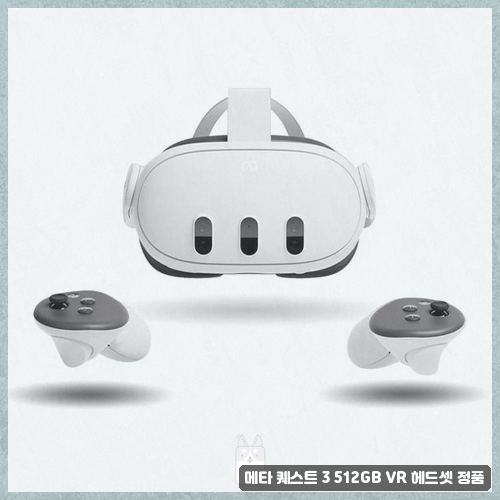 e8f52300-c6b5-45d0-b3b2-c0aae977a757.png