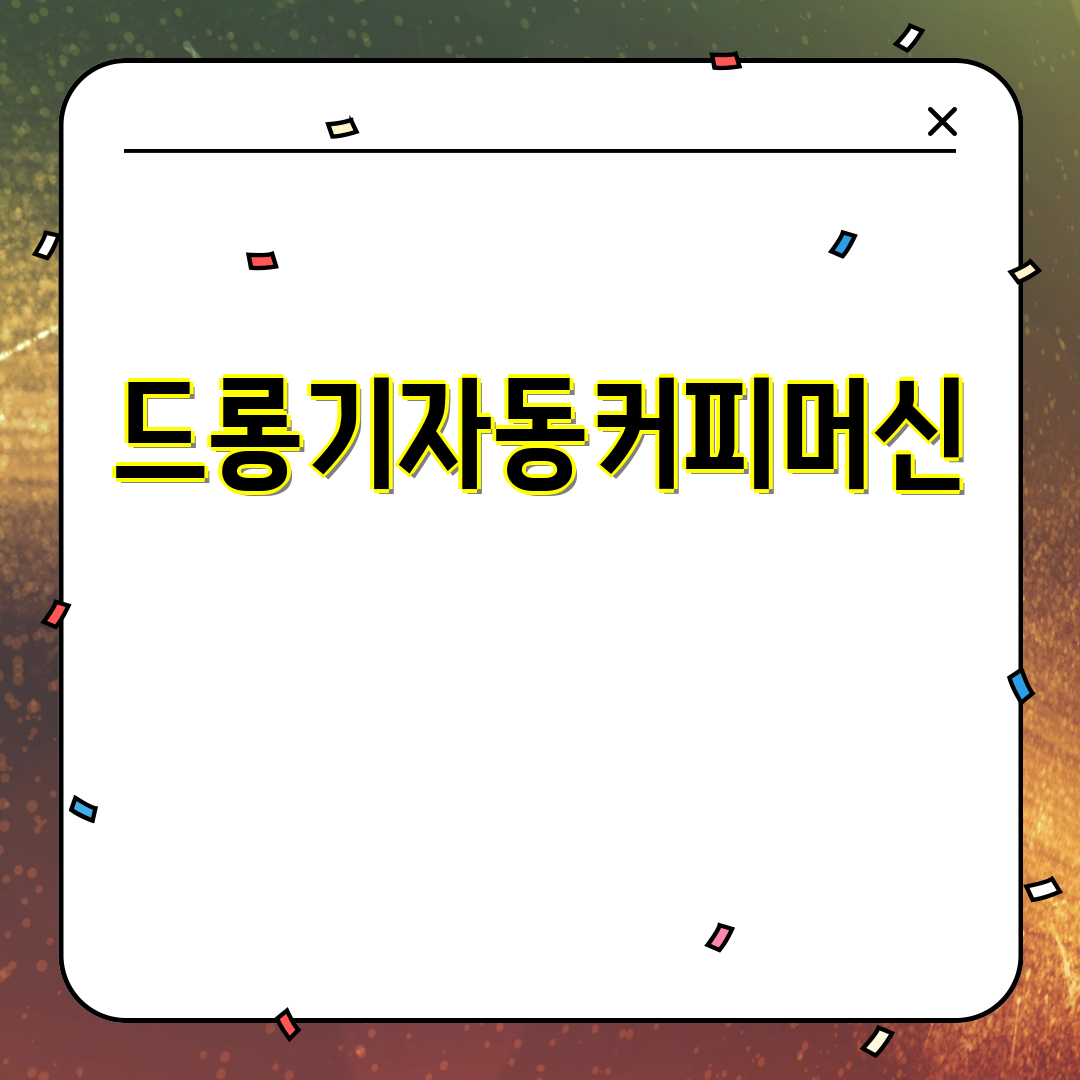 eb656577-107c-4e70-b8d8-05da8b6700ab.png