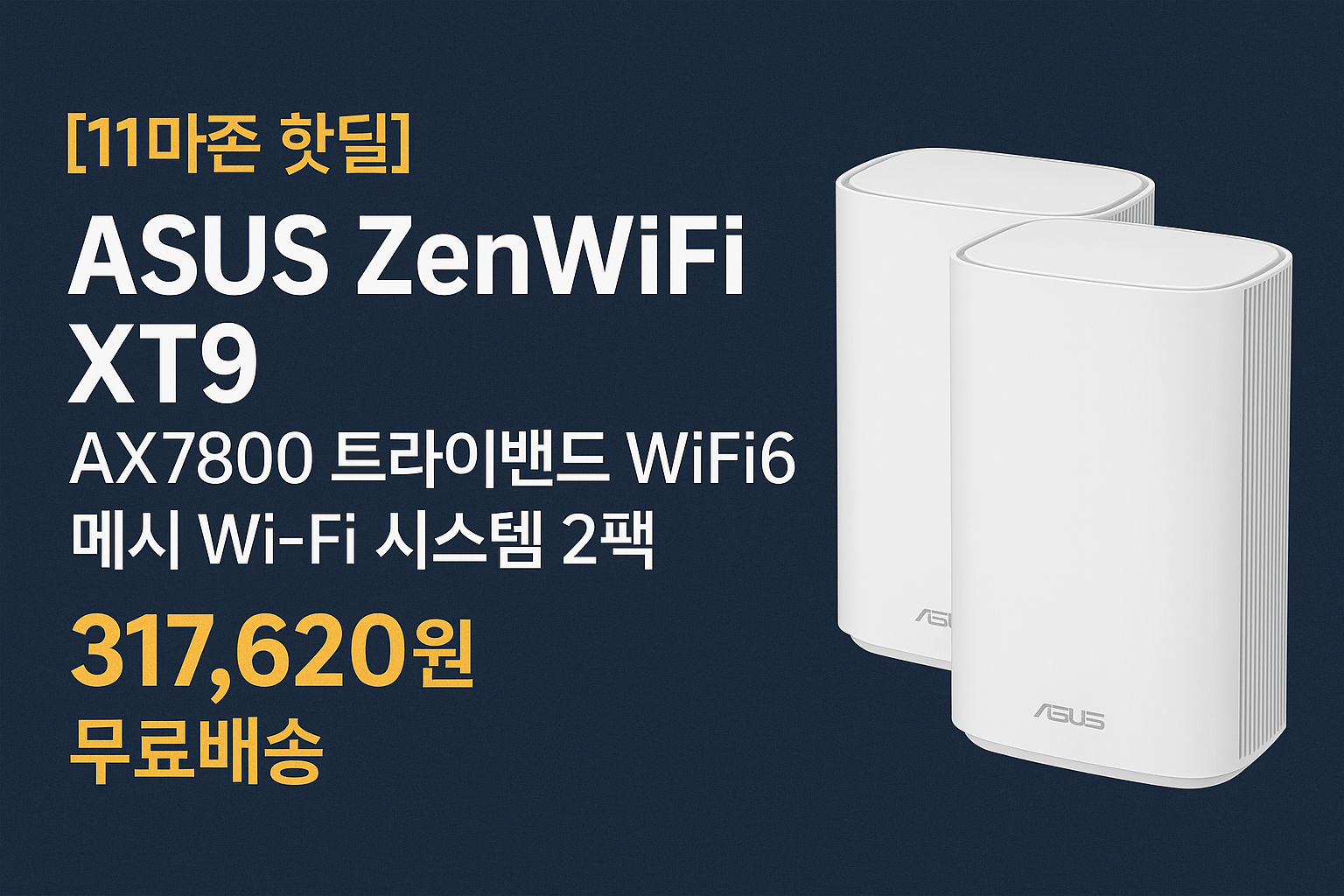 ec84e603-2789-4ed8-ae5f-1486824d508a.png