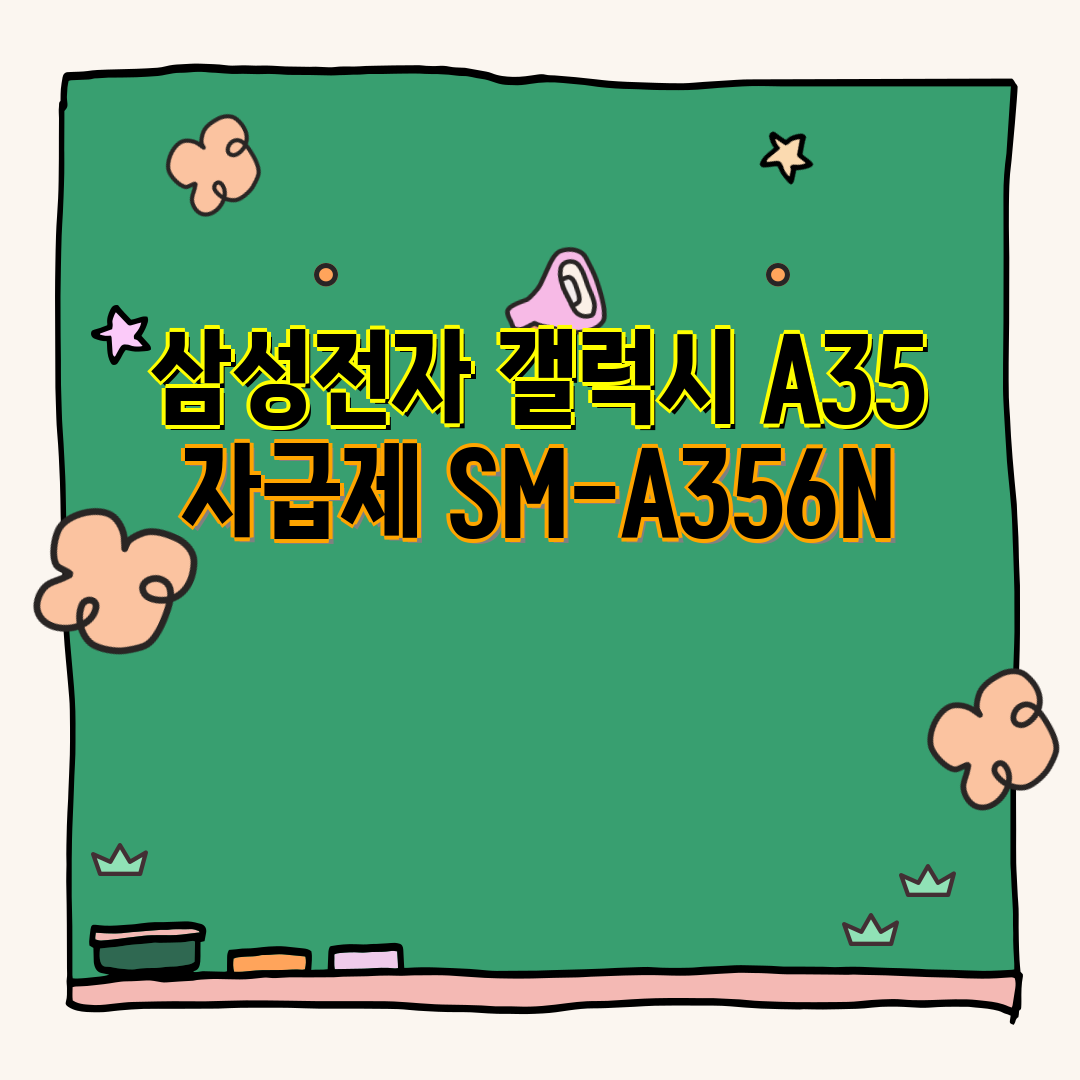 edc8f1a9-e101-4297-a9b9-efdaad6d5b93.png