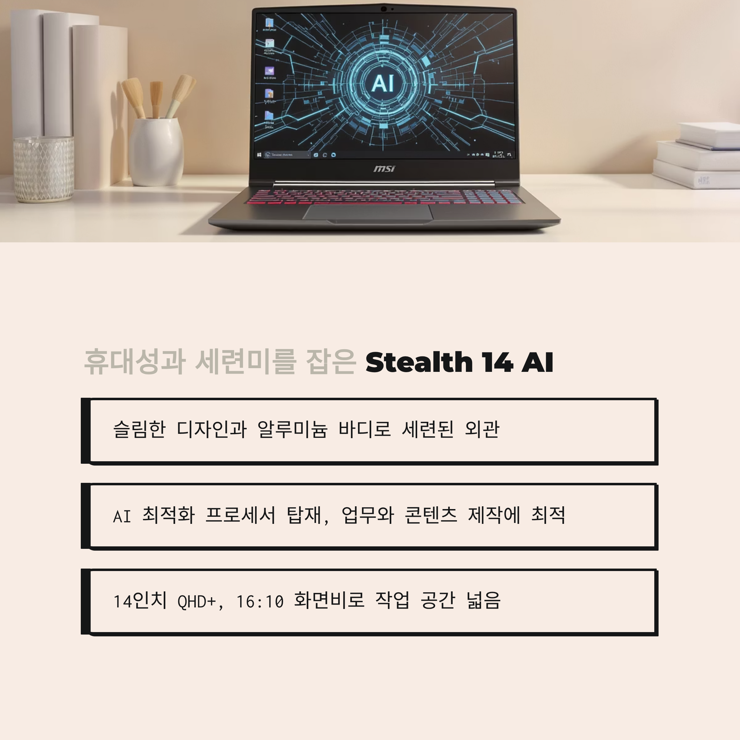 f08dae6f-80b8-4310-8dd4-6f6292ac5afa.png