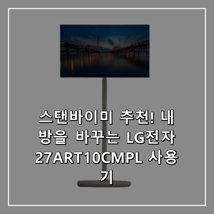 f2372542-0032-44b1-b0c2-fda345ab51ad.png