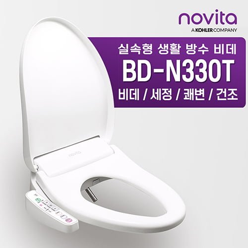 ff4de353-3d5e-4196-906f-d37332198798.jpg