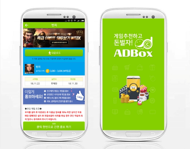 242fc531-2ebc-4d64-aea3-e8a72c3146c0.jpg