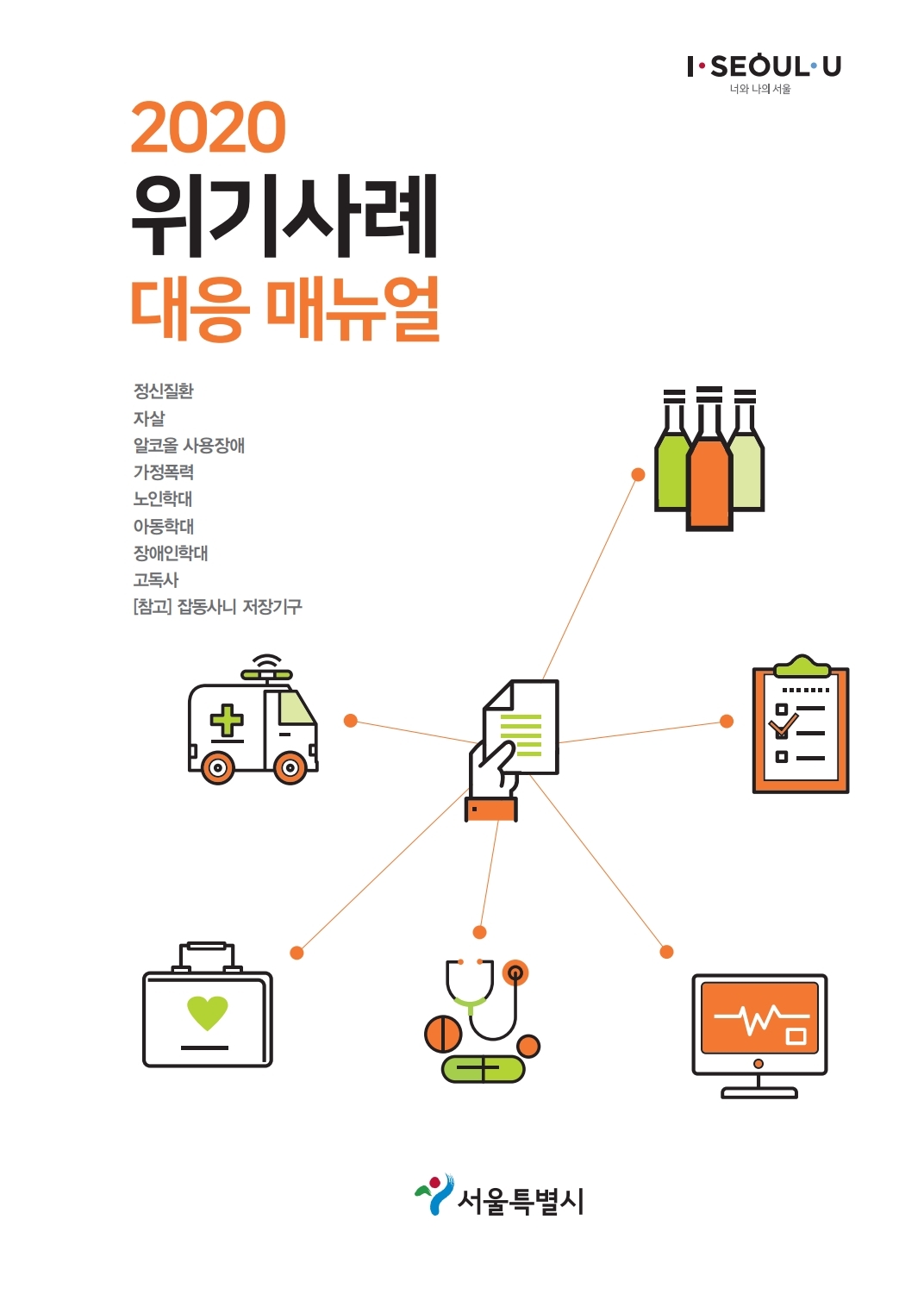 36b08f1f-dcbd-49d0-b970-888b3e5eaacd.jpg