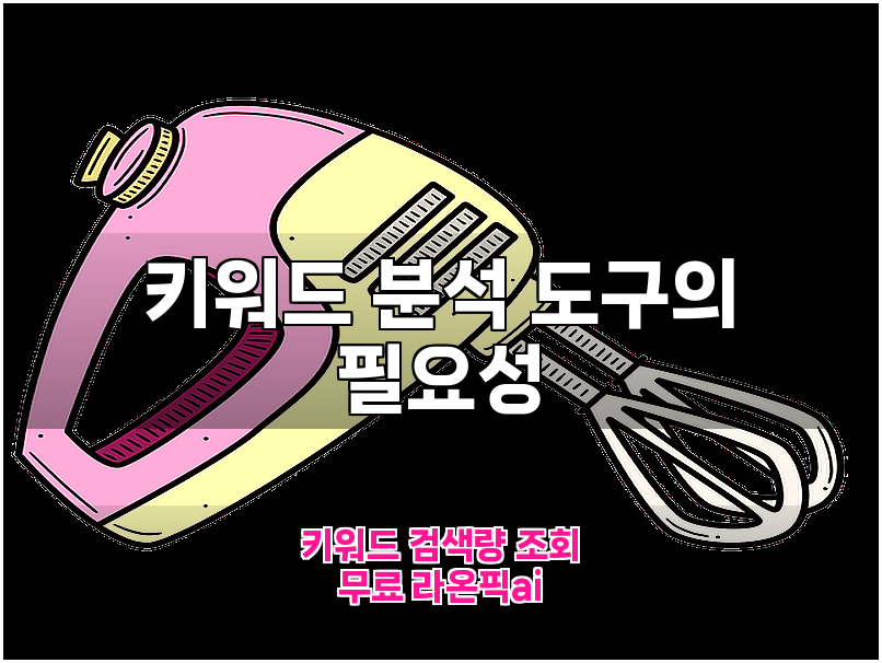 bb25ccd8-0dc8-423e-b775-94846394e0bc.png