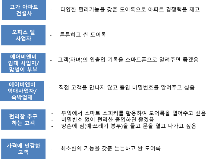 c62c33a7-8460-4b24-b293-3307f9edc655.jpg