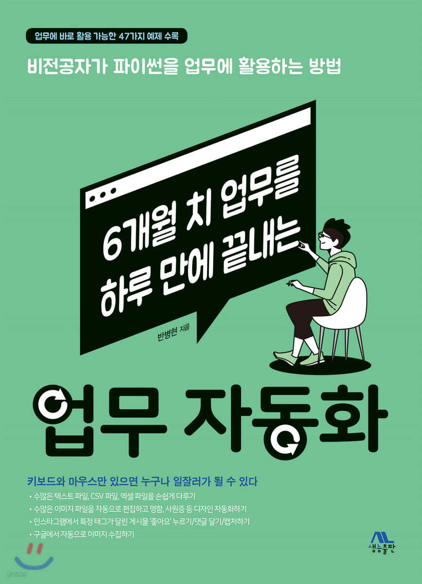 c809bfe2-52be-4a94-b4ee-86ab896374e4.jpg