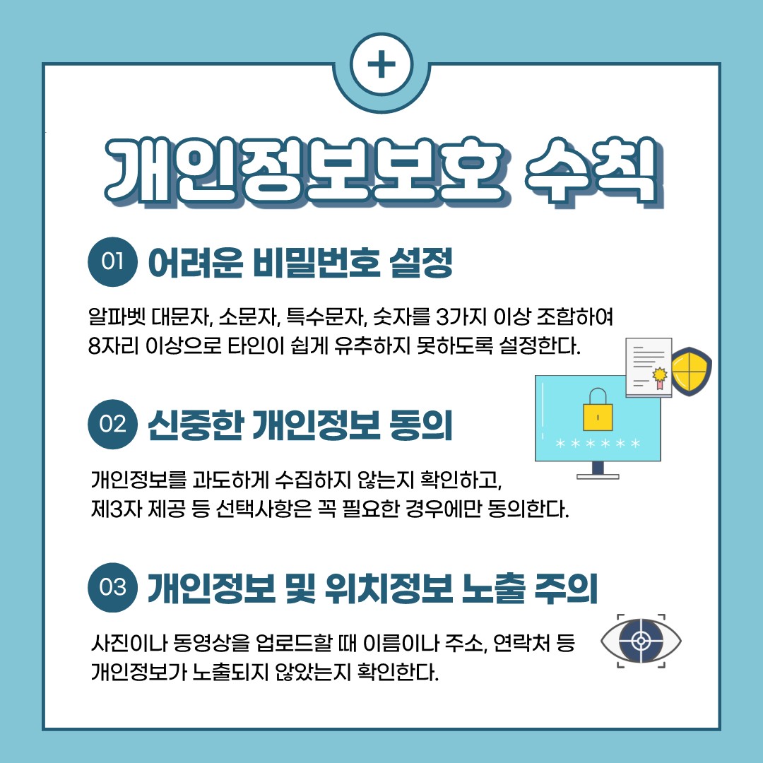 ce76023a-a967-4bc1-b7fd-ac944eaa372e.jpg