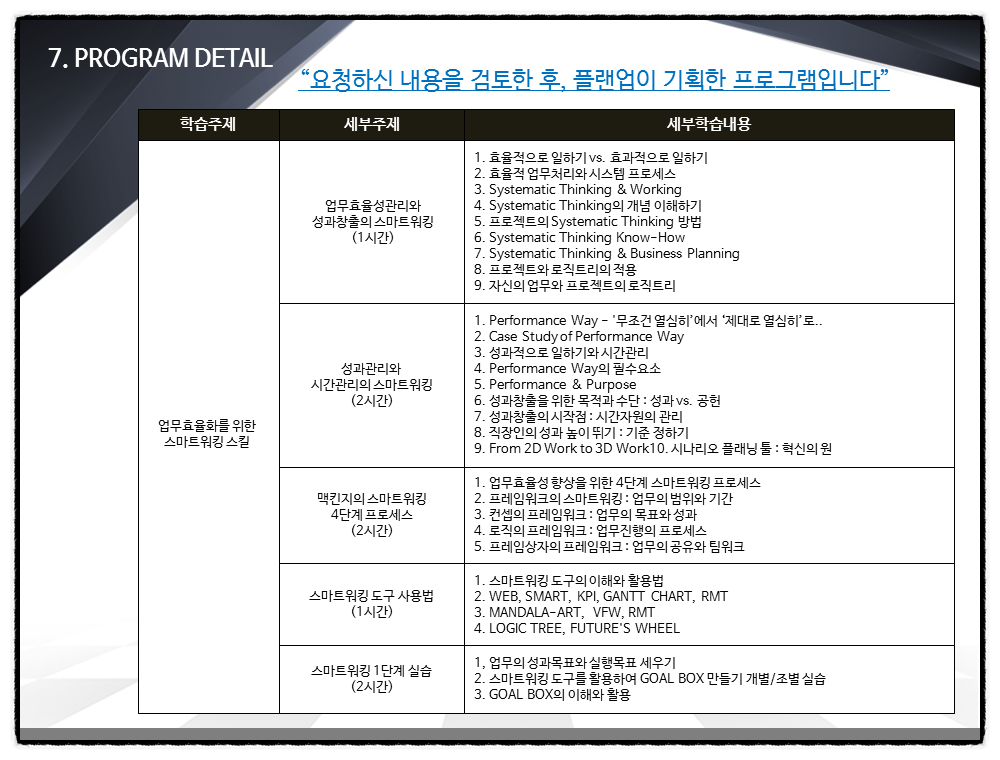 f4e467dc-3766-43d2-8c2f-d1f87fa50cc7.png