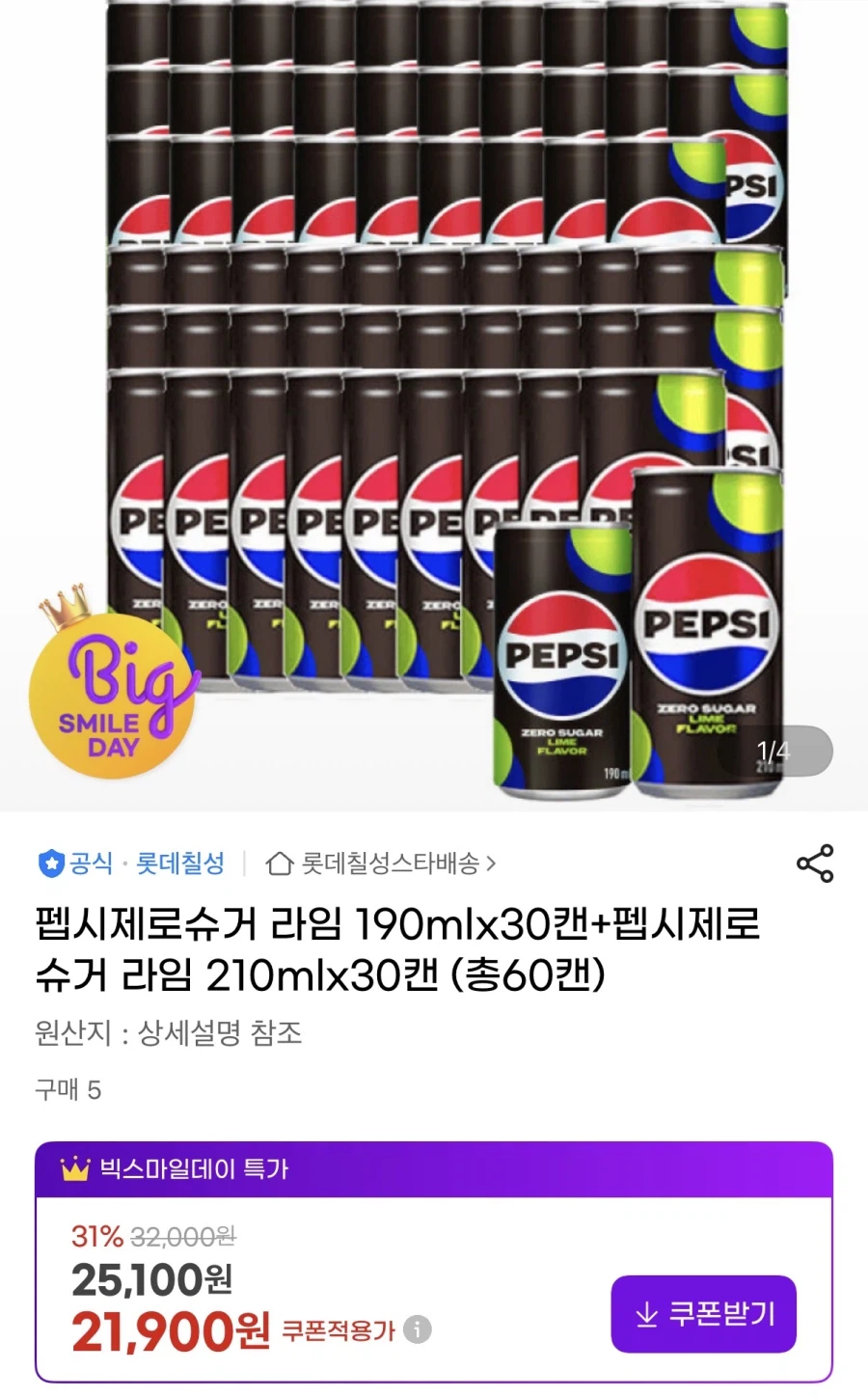 0Miw3UTaxuaSXxq3RnzvUErjI1hbcap3EDBa2Hs1.webp