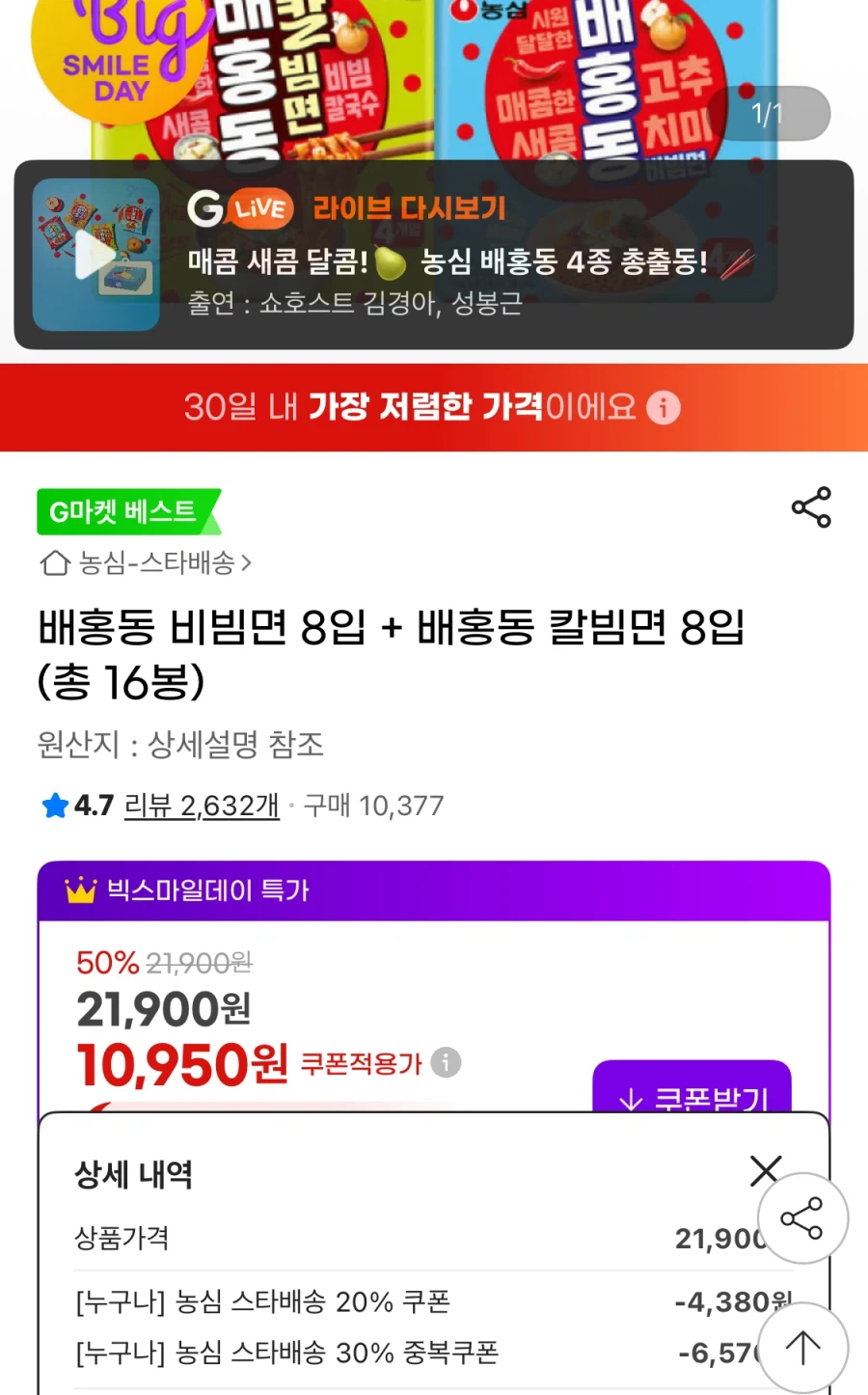 Fy8ipm93EVDJYsNagQKBjNqJPJmoiyNbnRujgQG5.webp