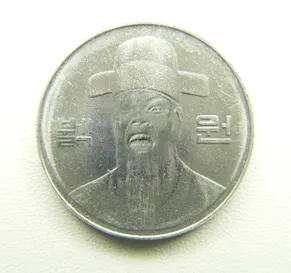 뷁 한글 글자, 2000년대 인터넷 유행어 텍스트