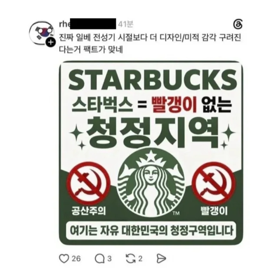 Kt2Iu01TeNlgwuz4kpfYe5Bd14YG45xkOUbVKatW.png