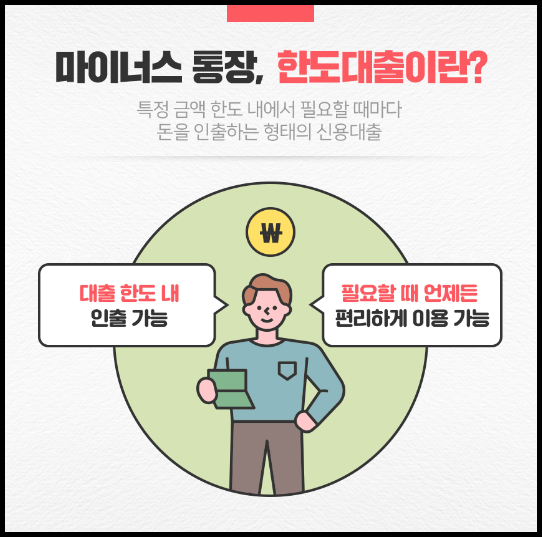 0a3cce33-3308-4e3c-8ee0-502d9101b81a.png