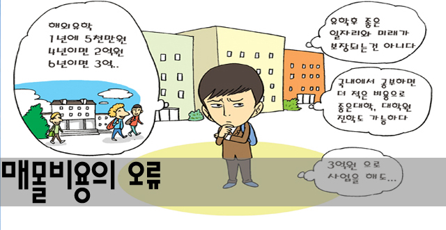 0d5a3a17-b6cb-4afe-9986-0a88bf263e73.jpg